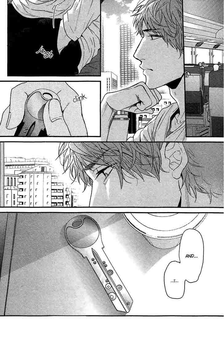 hadakeru_kaibutsu_4_33