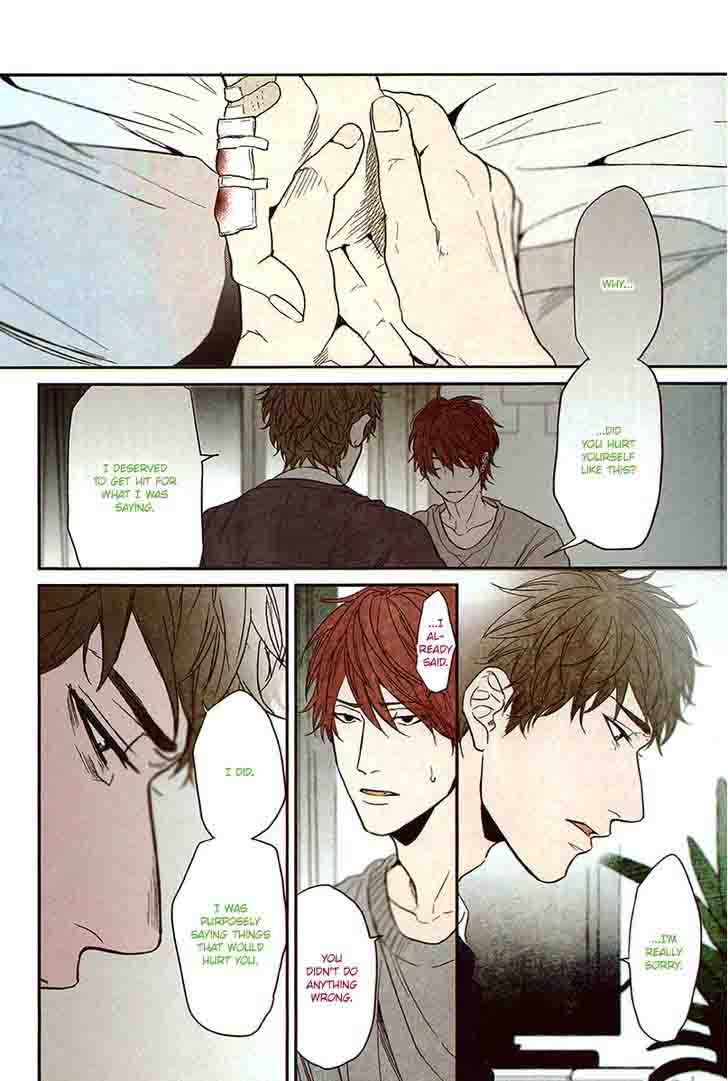 hadakeru_kaibutsu_4_5