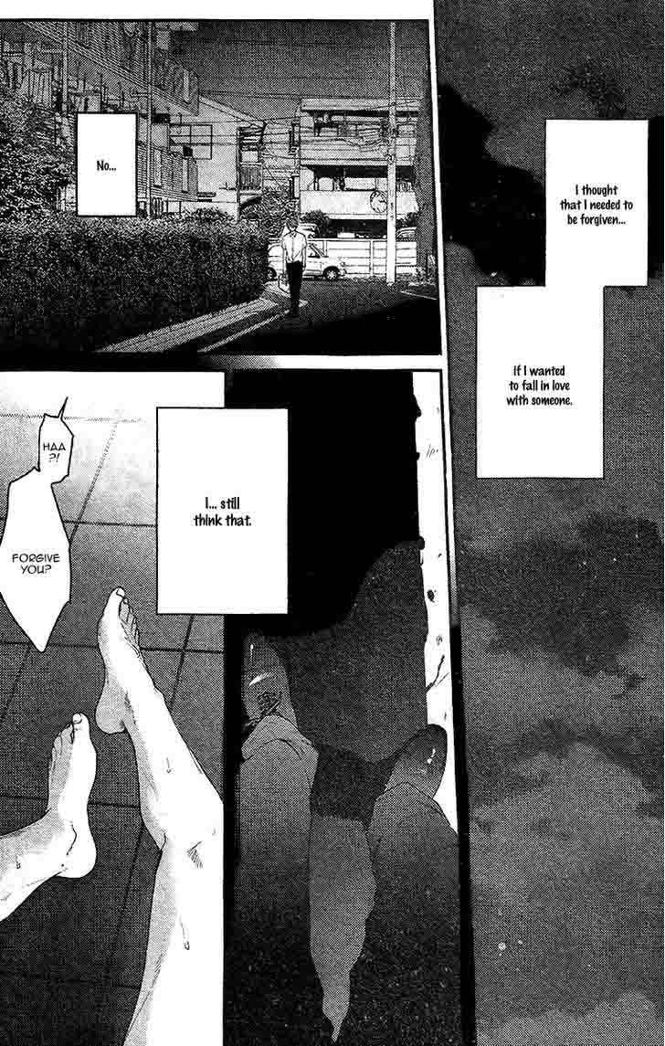hadakeru_kaibutsu_6_10