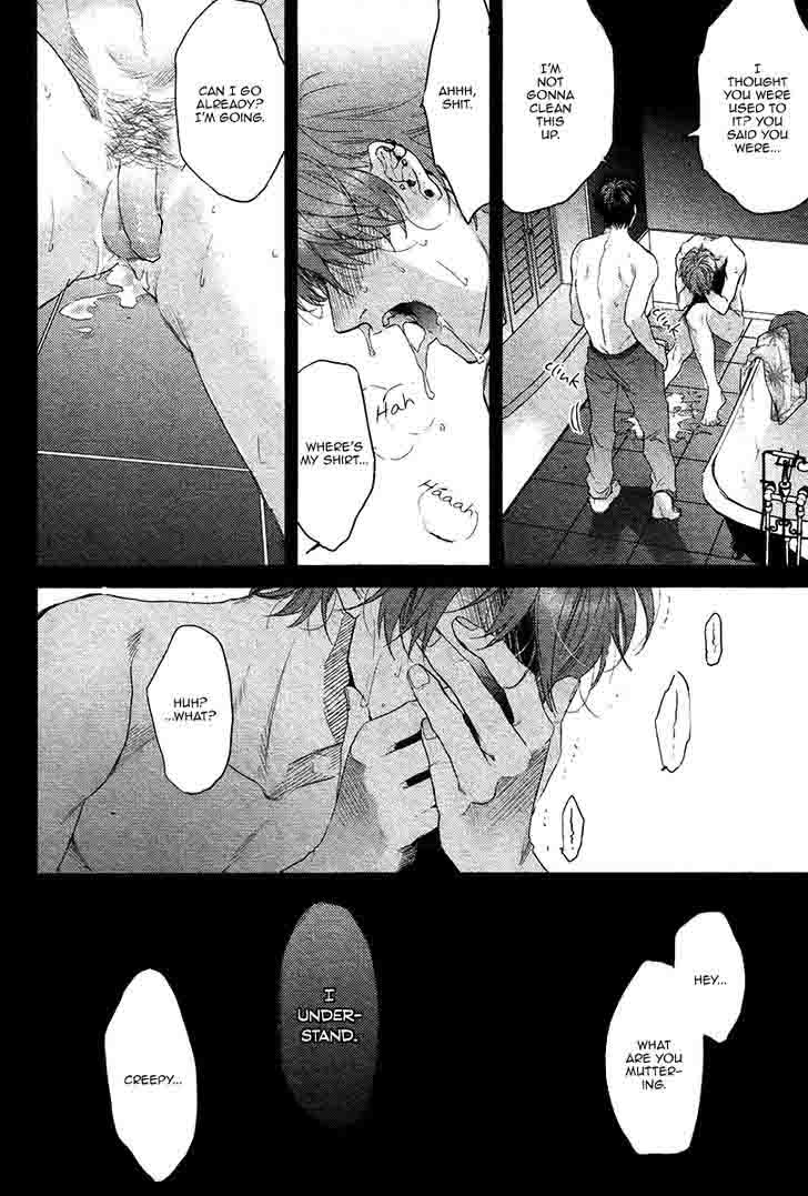 hadakeru_kaibutsu_6_11