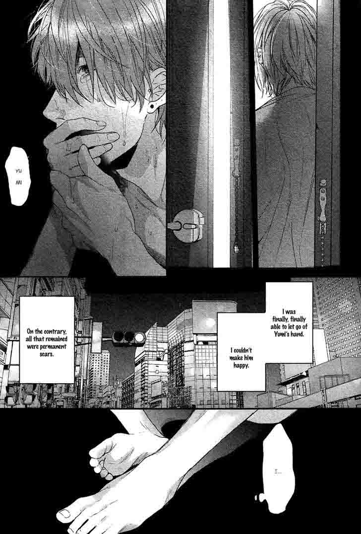 hadakeru_kaibutsu_6_12