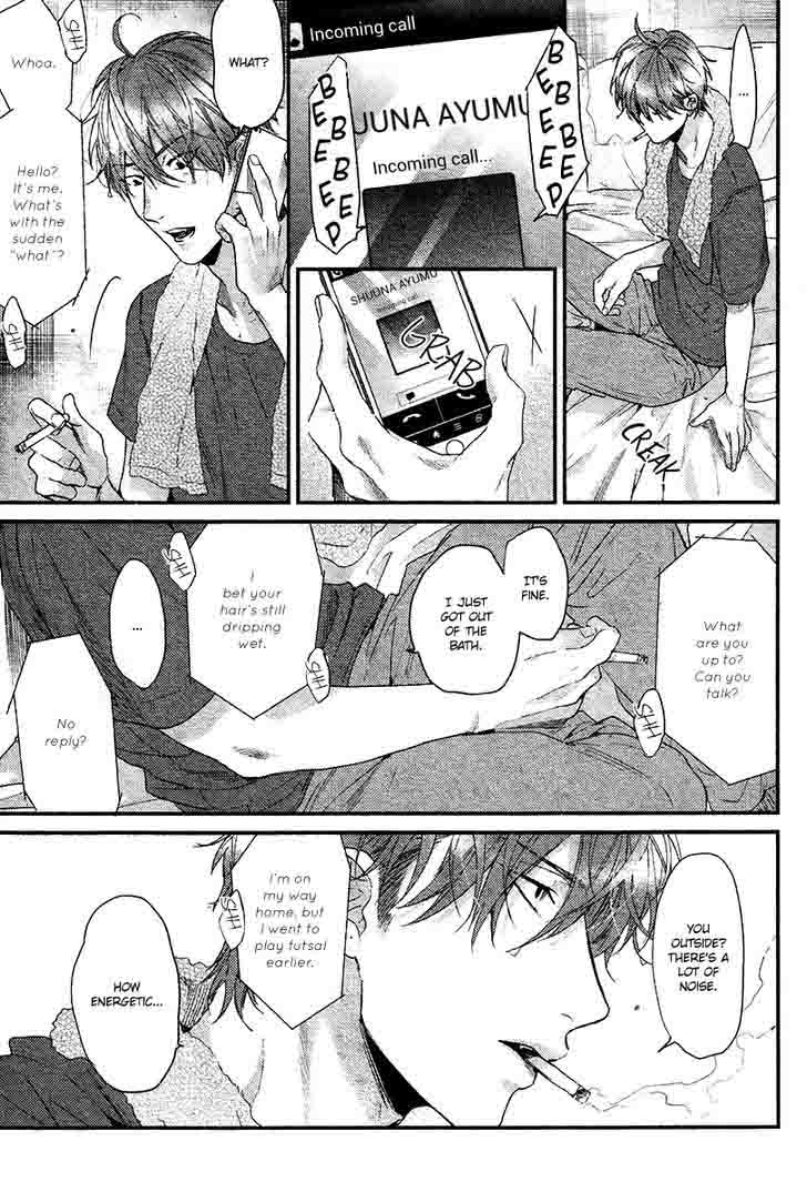 hadakeru_kaibutsu_6_18