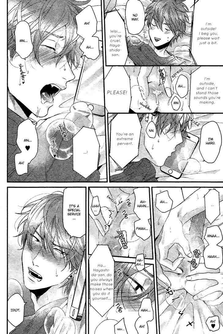 hadakeru_kaibutsu_6_21