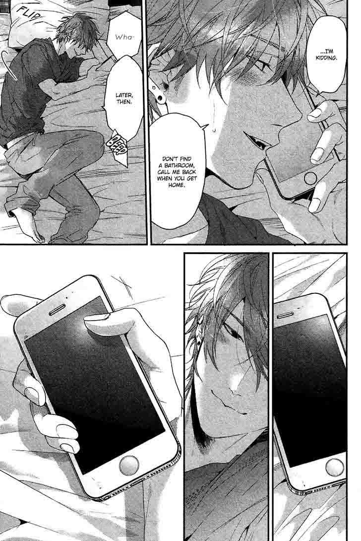 hadakeru_kaibutsu_6_24