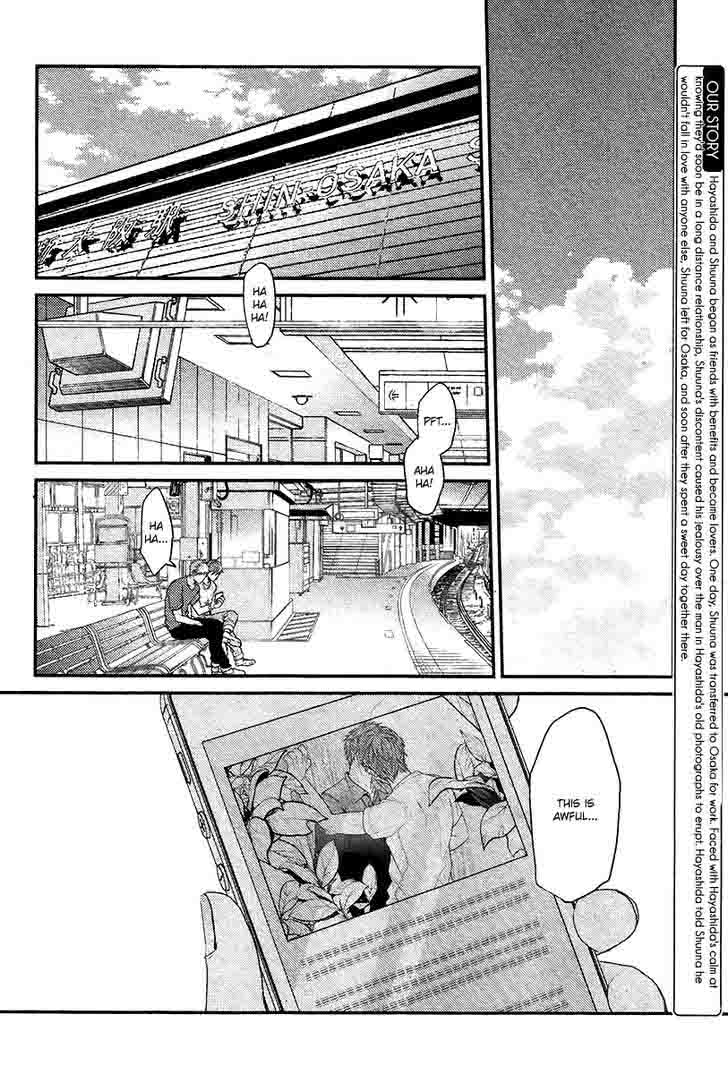 hadakeru_kaibutsu_6_3