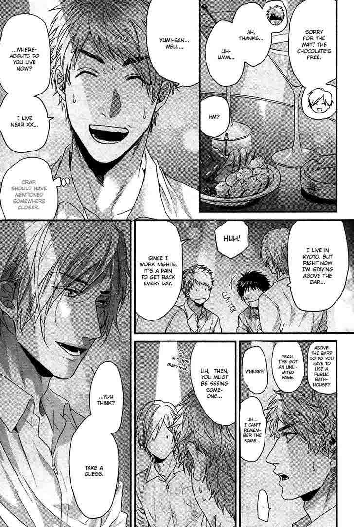 hadakeru_kaibutsu_6_30