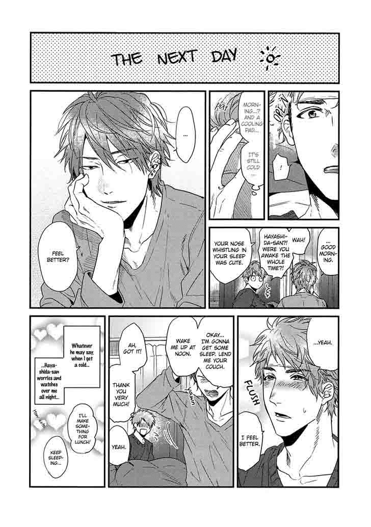 hadakeru_kaibutsu_6_35