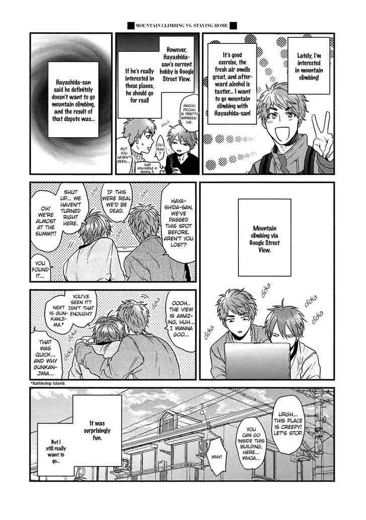 hadakeru_kaibutsu_6_36
