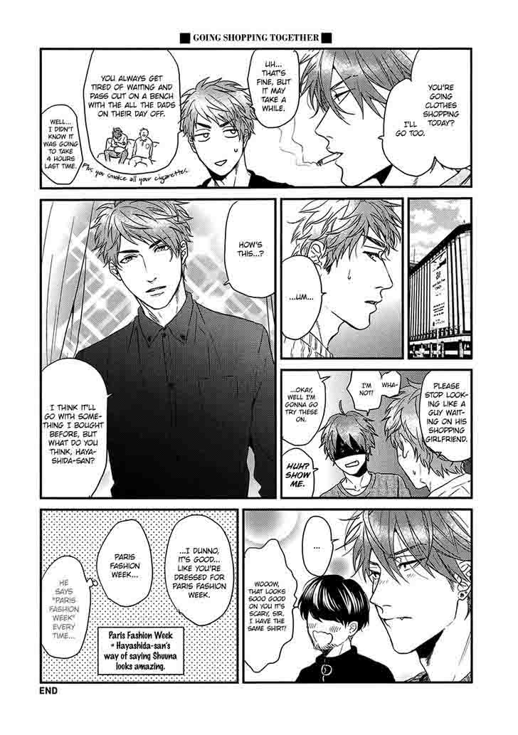 hadakeru_kaibutsu_6_37
