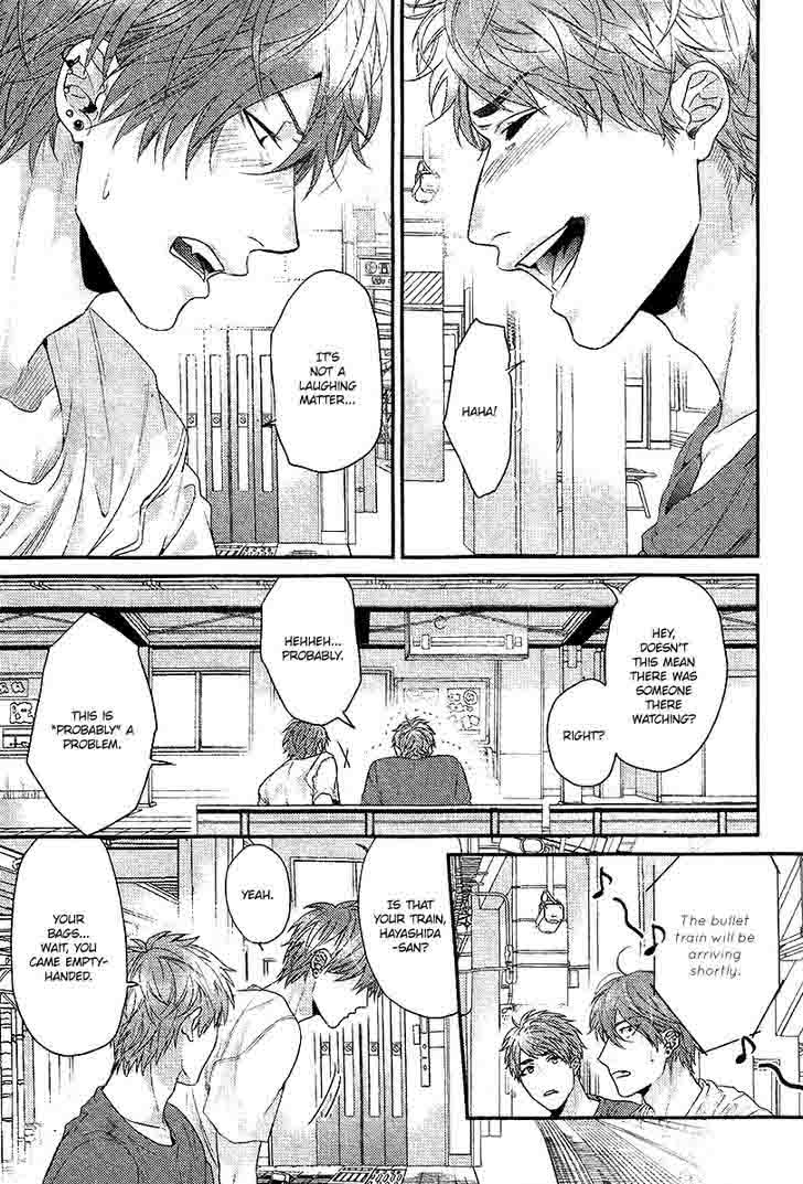 hadakeru_kaibutsu_6_4