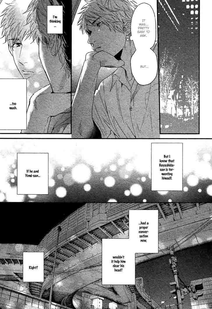 hadakeru_kaibutsu_7_10