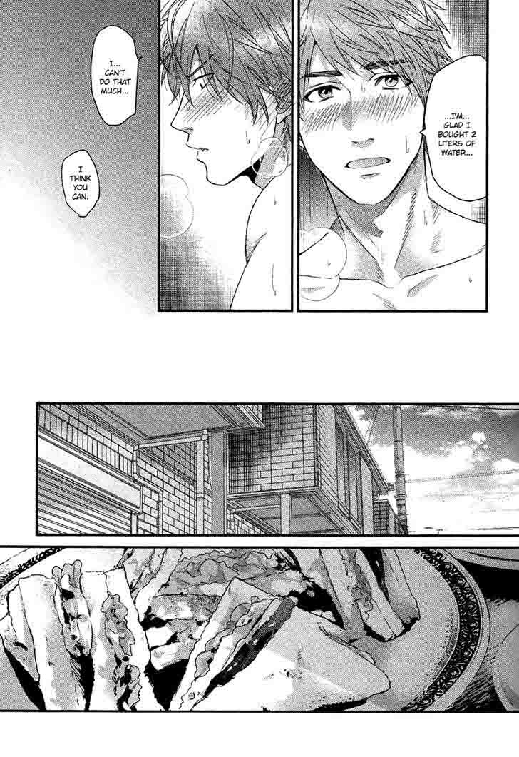 hadakeru_kaibutsu_7_26
