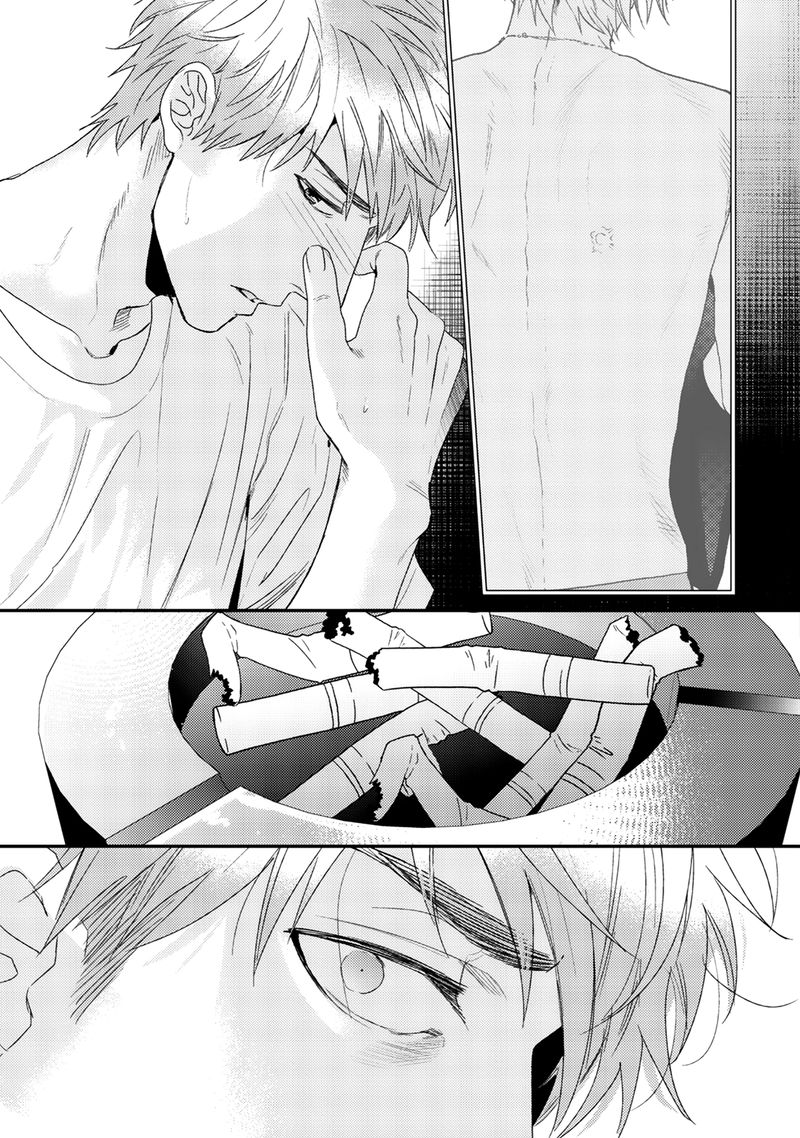 hadakeru_kaibutsu_9_14