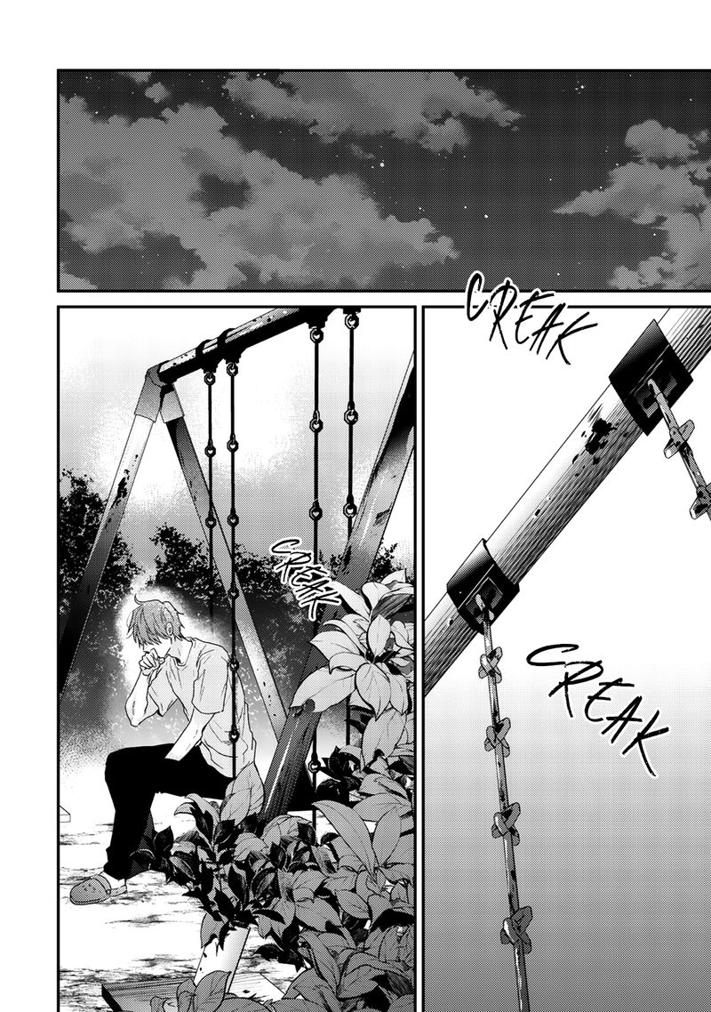 hadakeru_kaibutsu_9_15