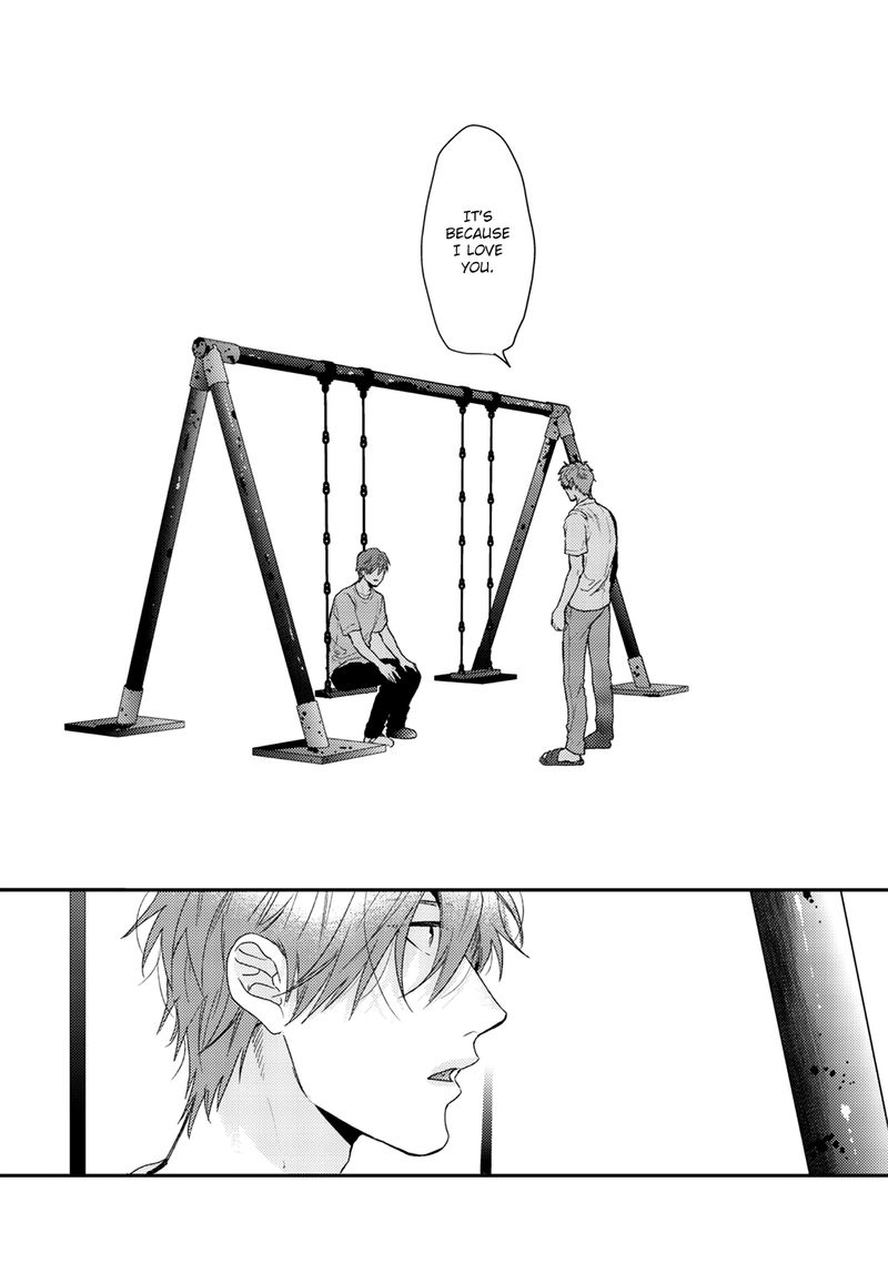hadakeru_kaibutsu_9_18