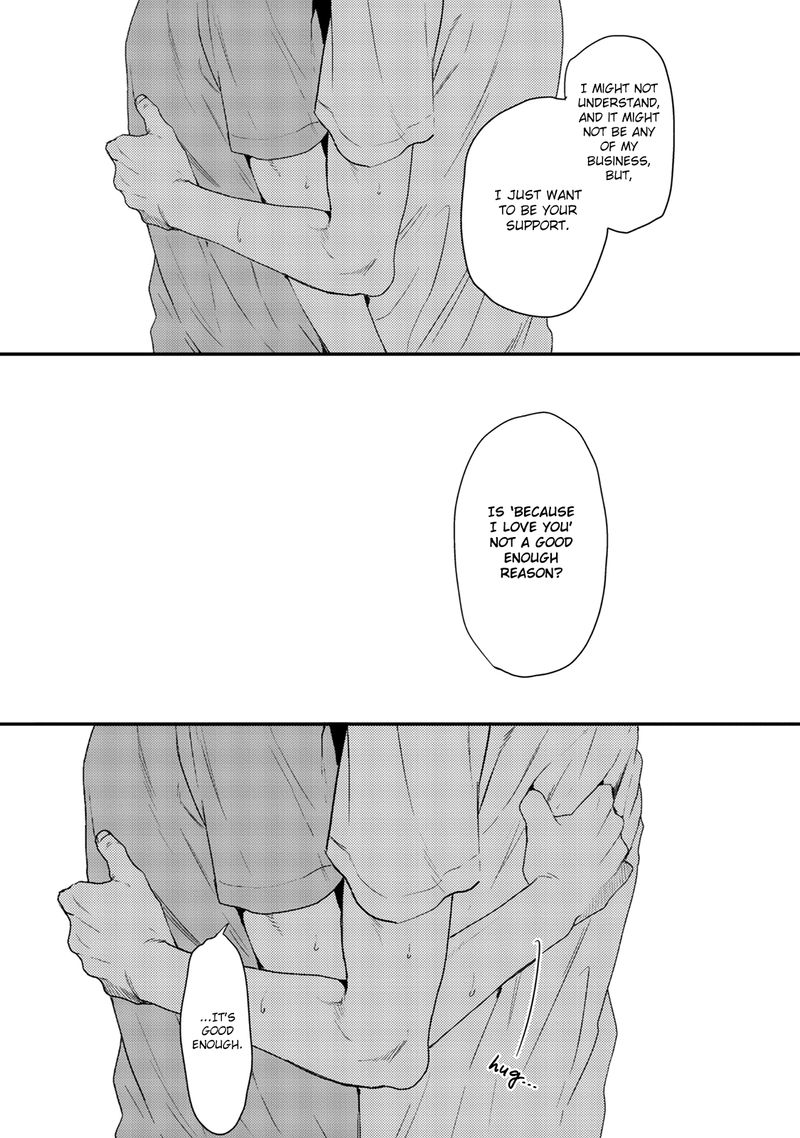 hadakeru_kaibutsu_9_22