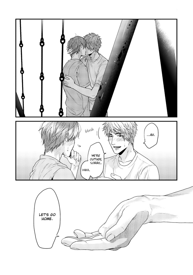 hadakeru_kaibutsu_9_23