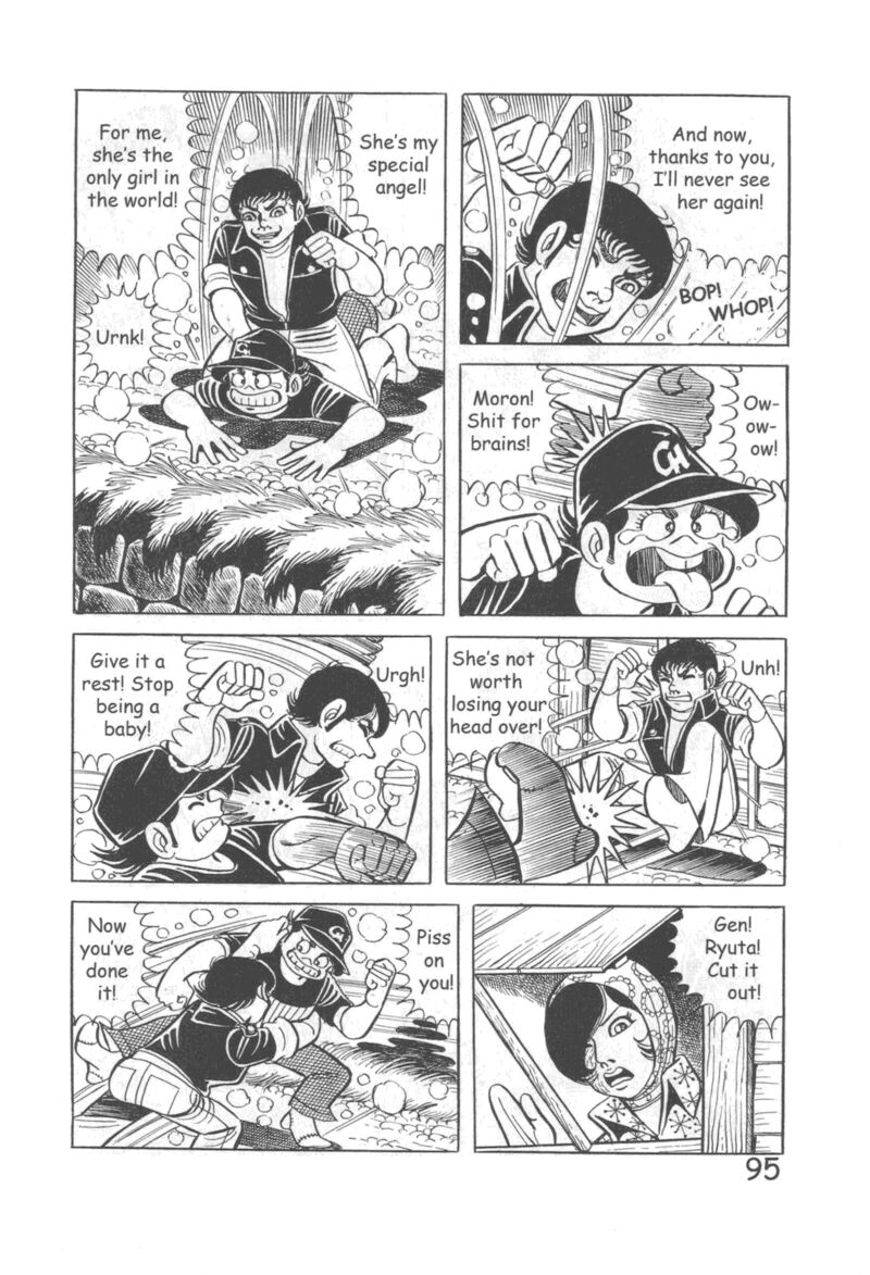 hadashi_no_gen_10_101