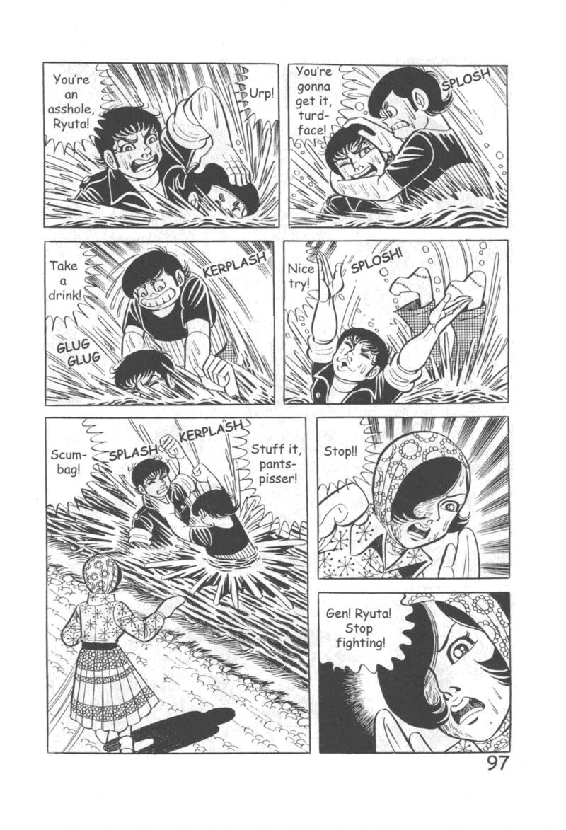 hadashi_no_gen_10_103