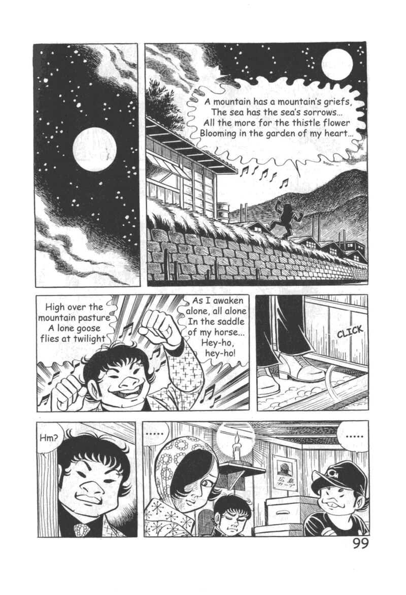 hadashi_no_gen_10_105