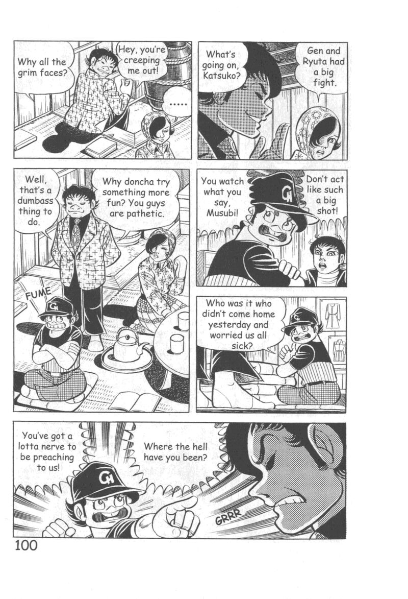 hadashi_no_gen_10_106