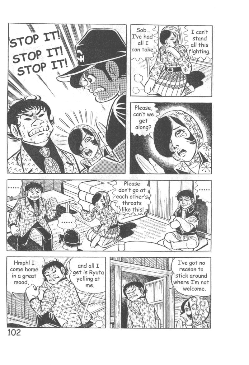 hadashi_no_gen_10_108