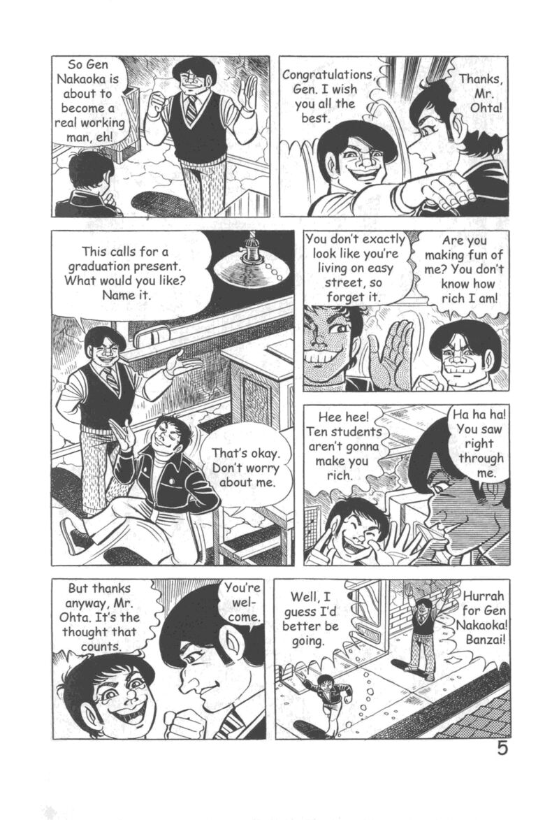 hadashi_no_gen_10_11