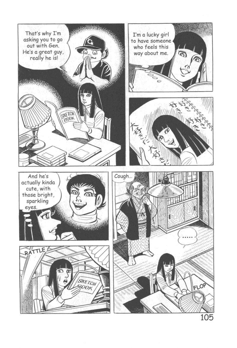 hadashi_no_gen_10_111