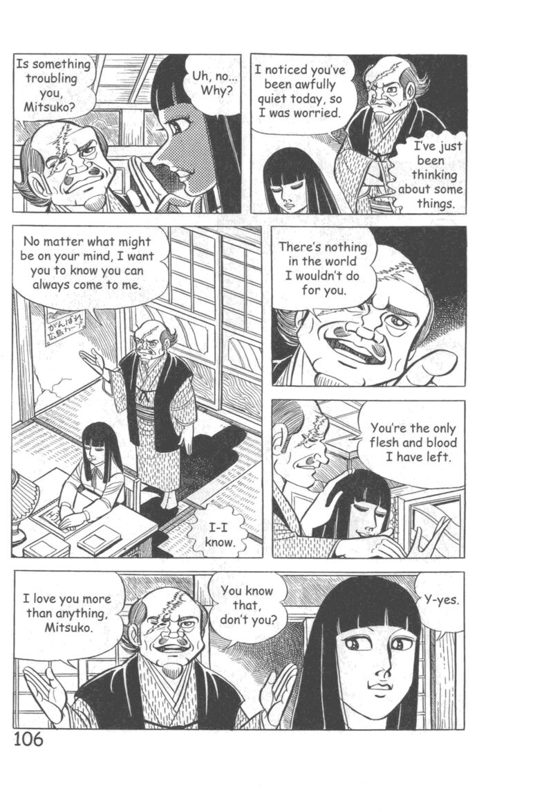 hadashi_no_gen_10_112