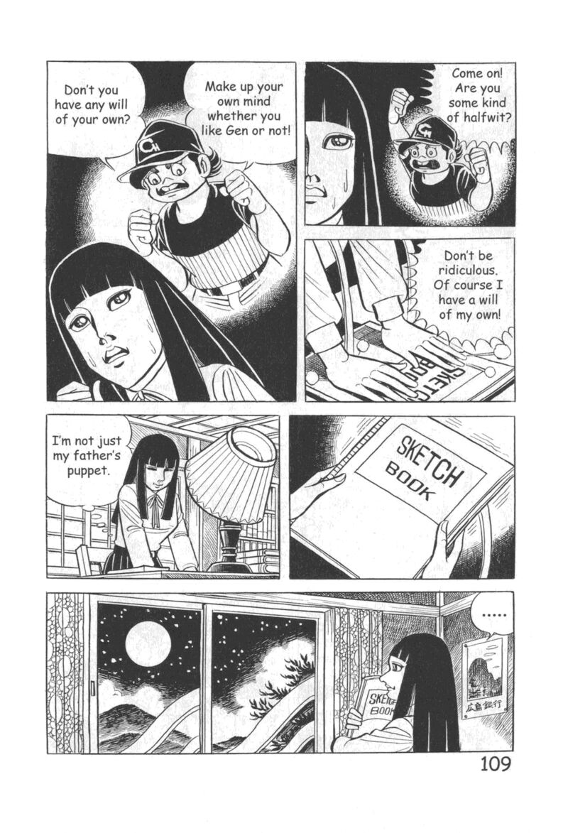 hadashi_no_gen_10_115