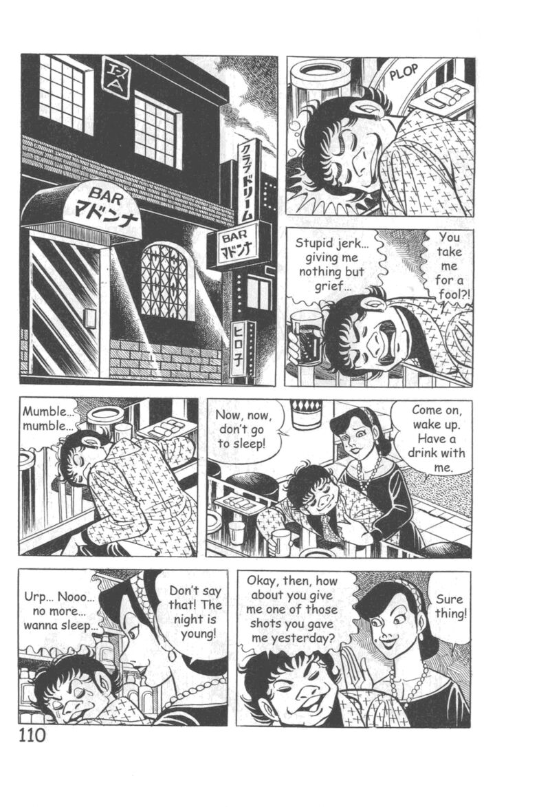 hadashi_no_gen_10_116