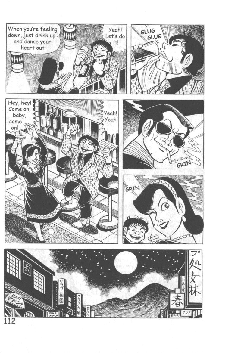 hadashi_no_gen_10_118
