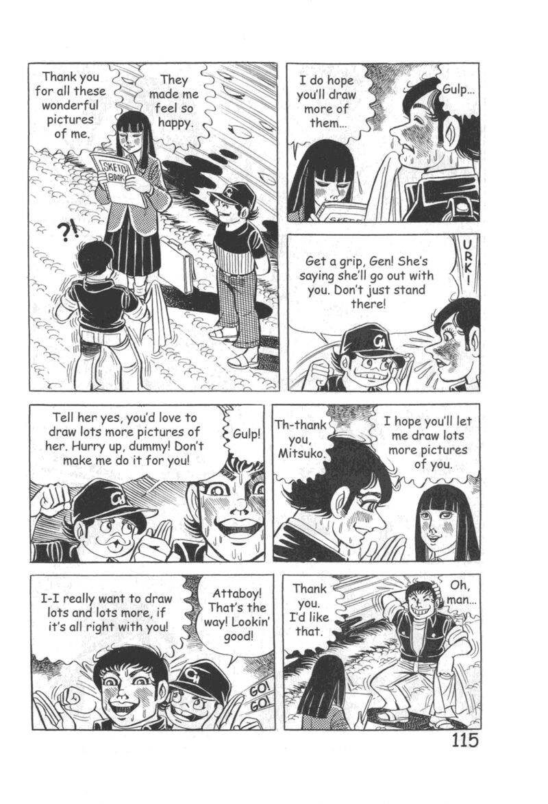 hadashi_no_gen_10_121