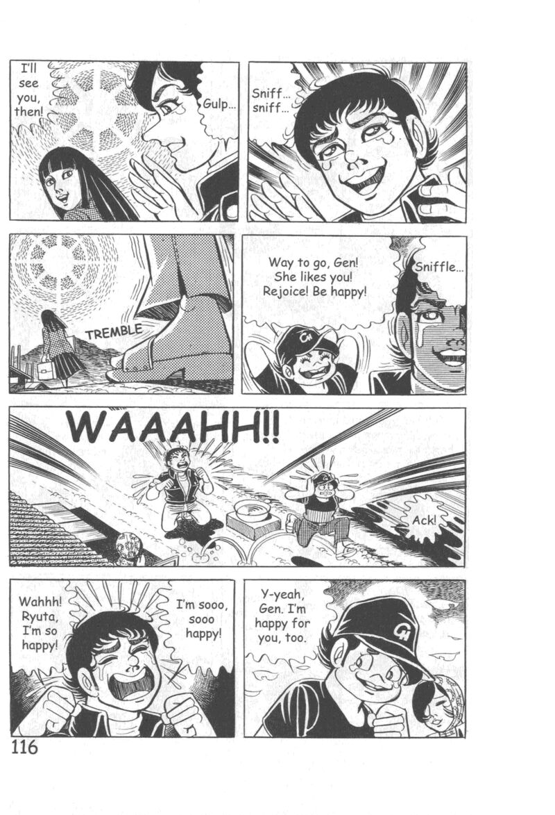 hadashi_no_gen_10_122