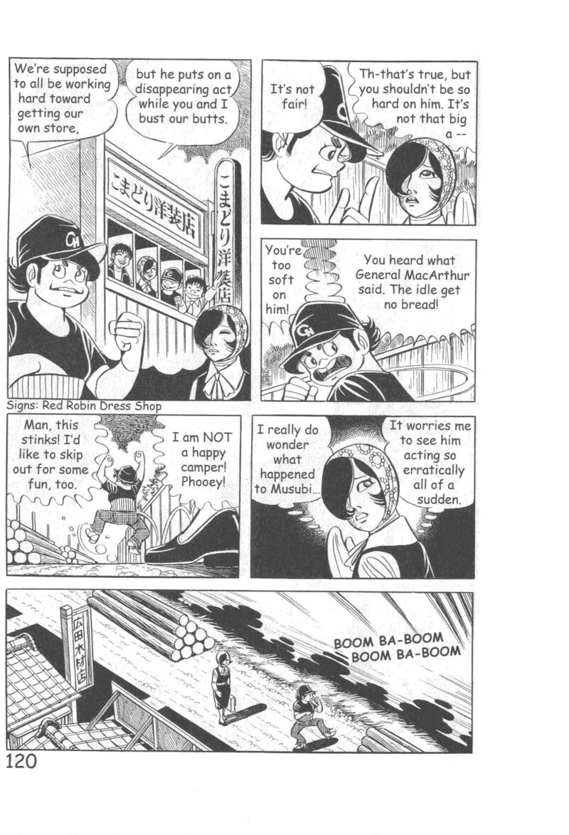 hadashi_no_gen_10_126