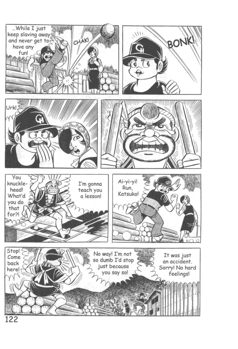 hadashi_no_gen_10_128