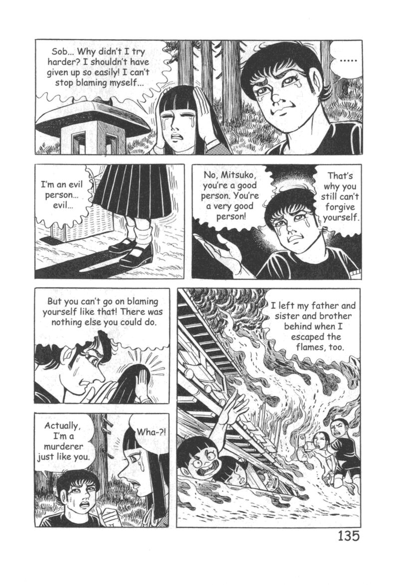 hadashi_no_gen_10_141