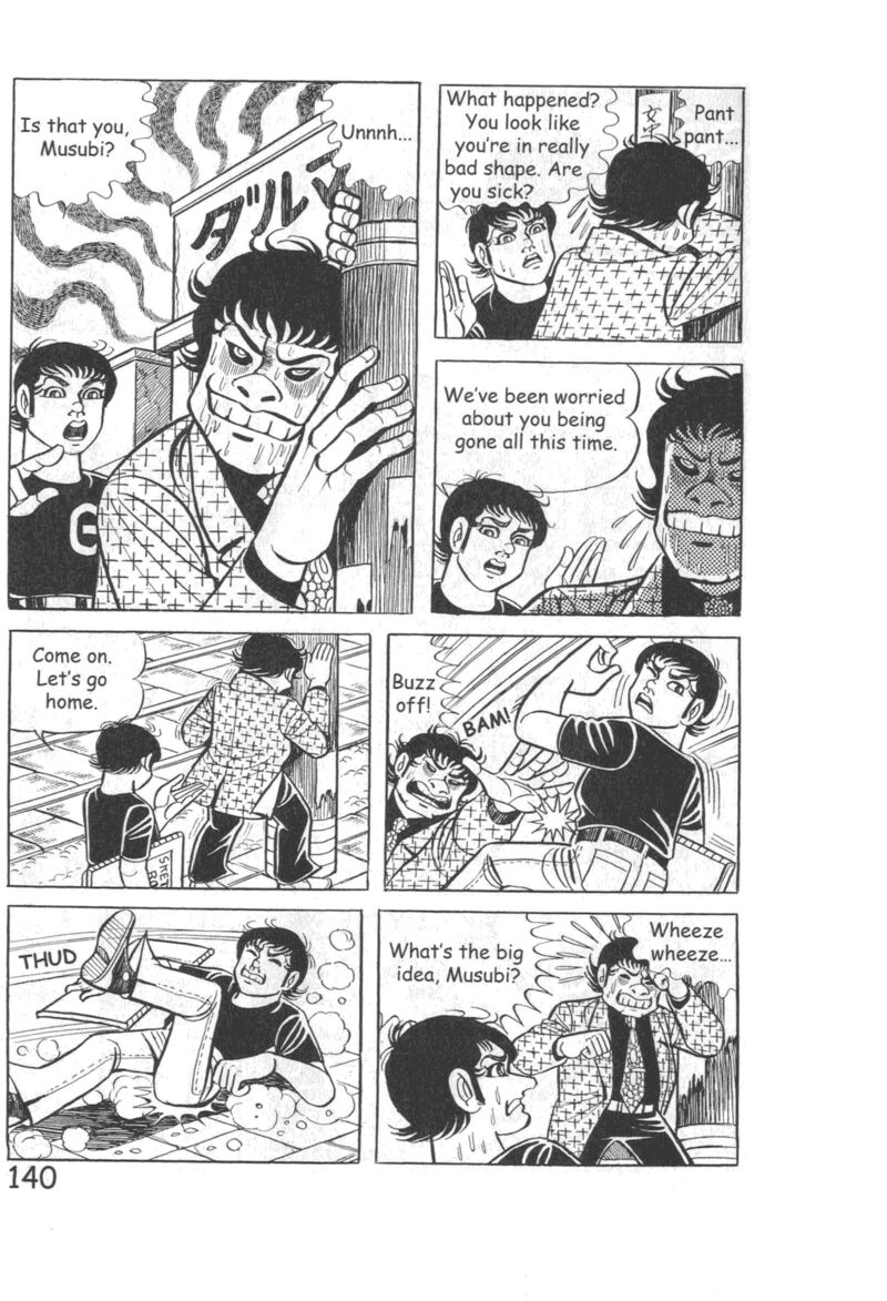 hadashi_no_gen_10_146