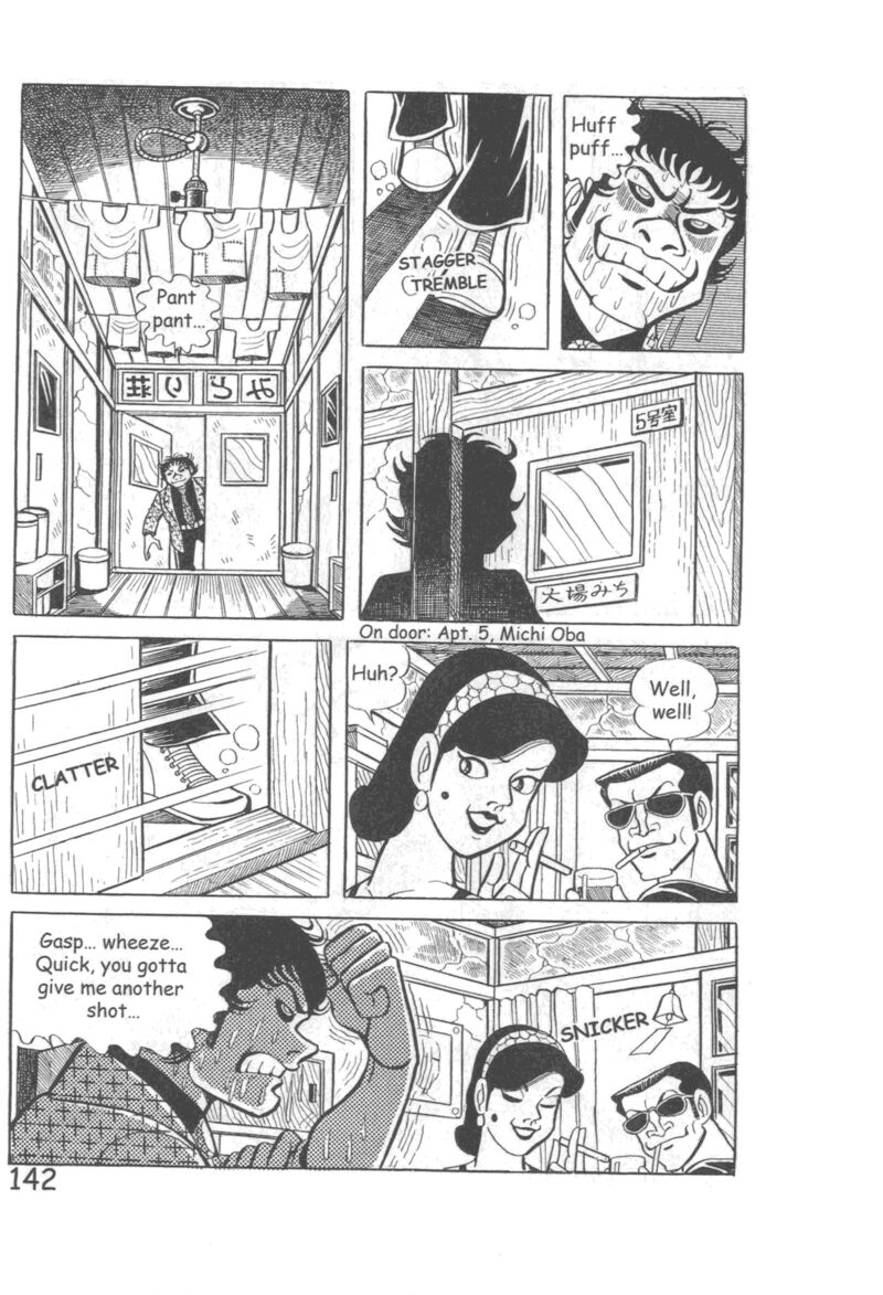 hadashi_no_gen_10_148