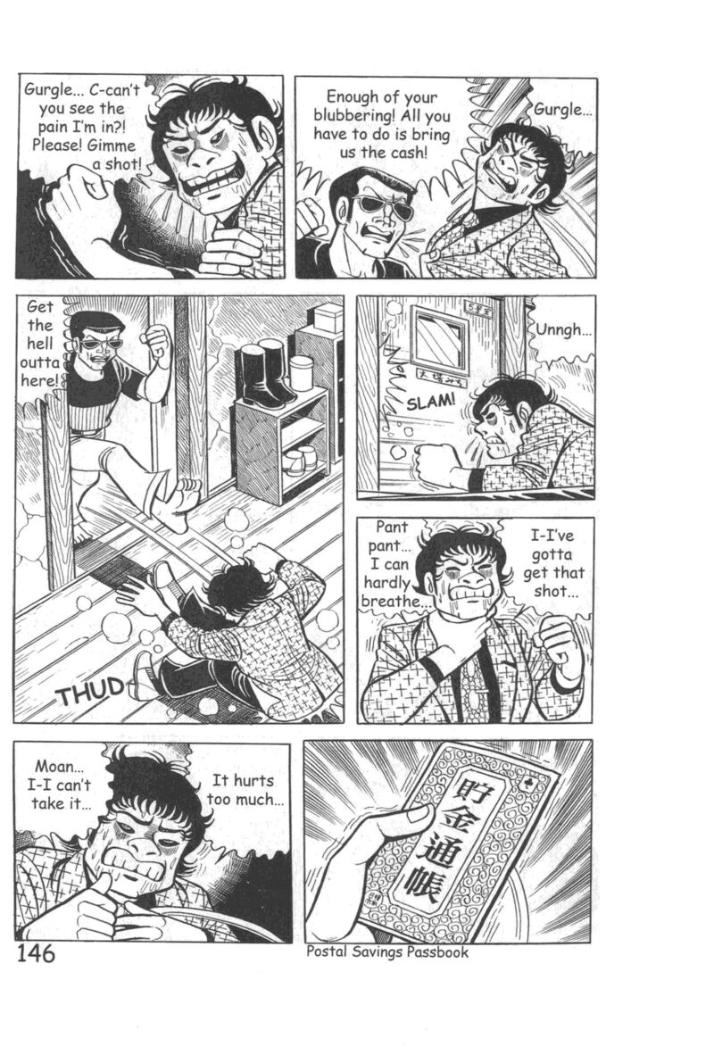 hadashi_no_gen_10_152