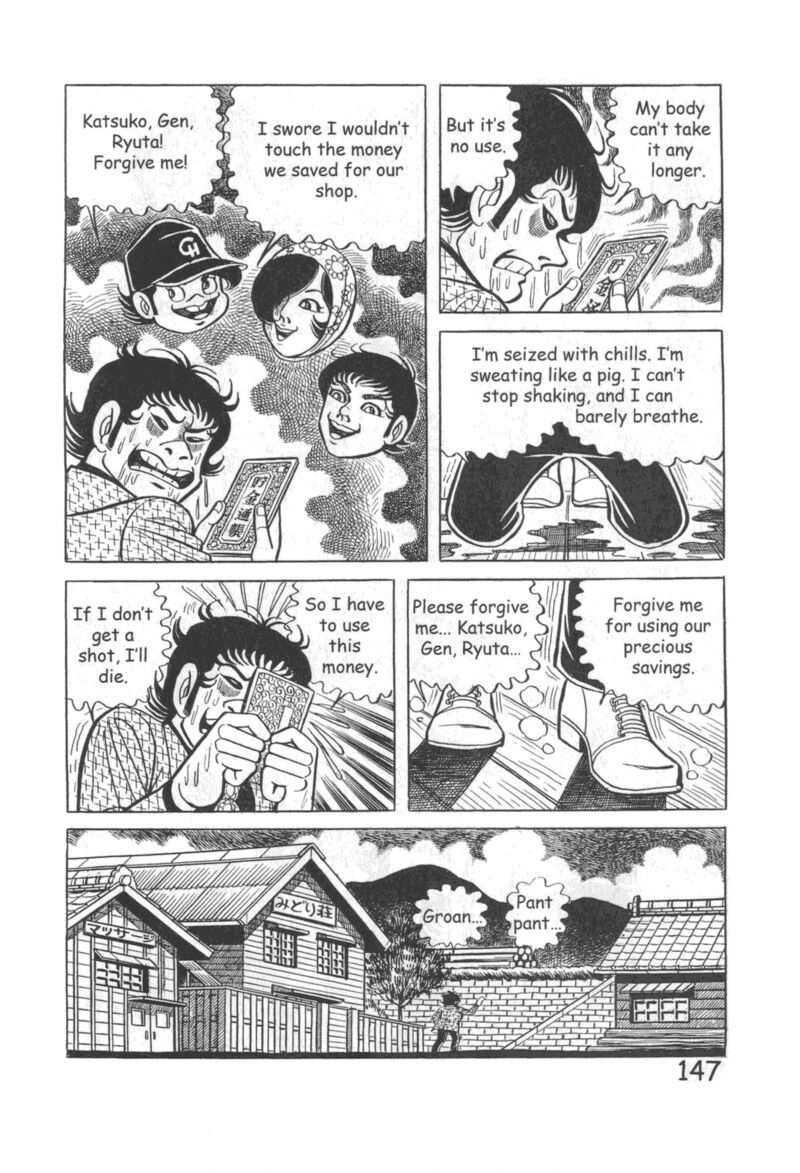 hadashi_no_gen_10_153