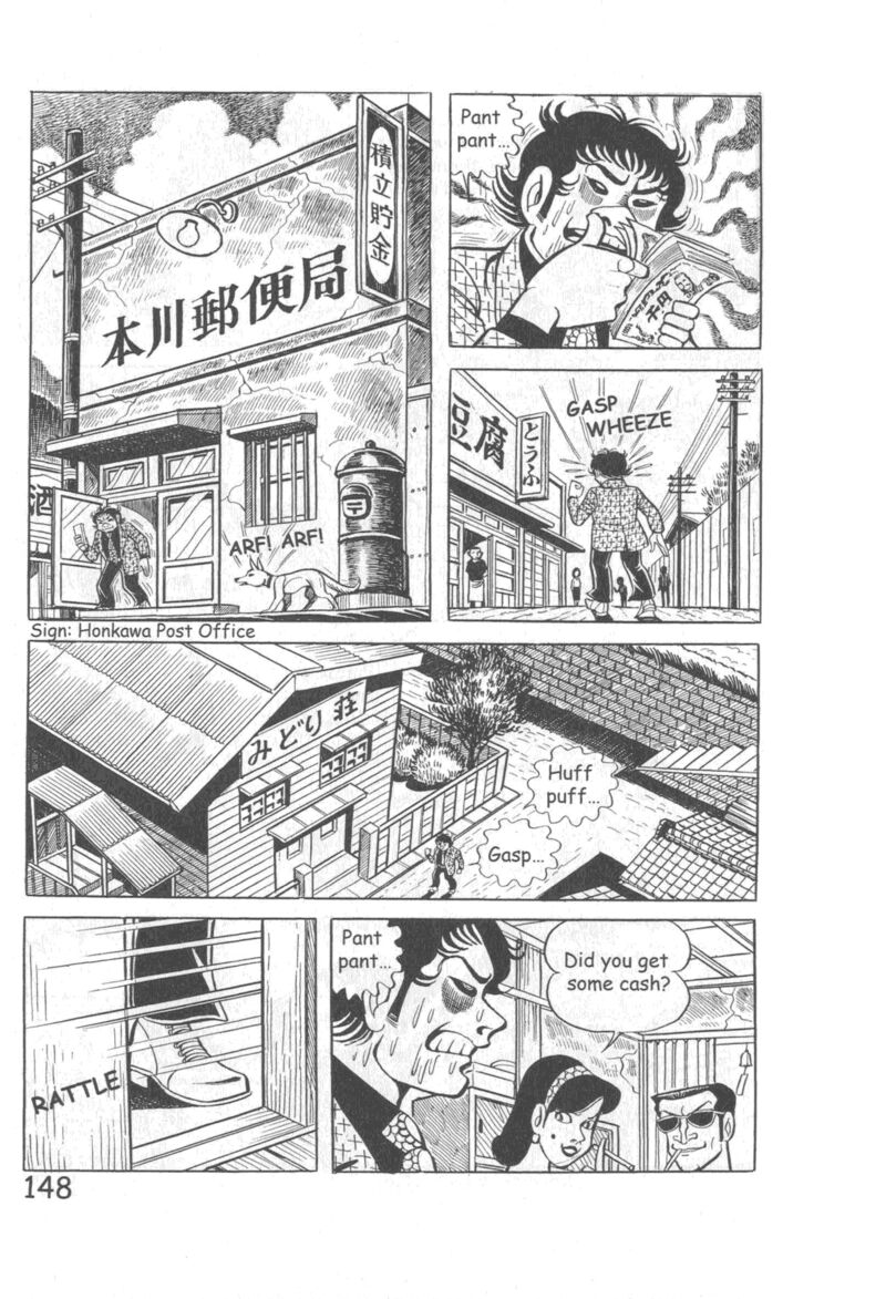 hadashi_no_gen_10_154