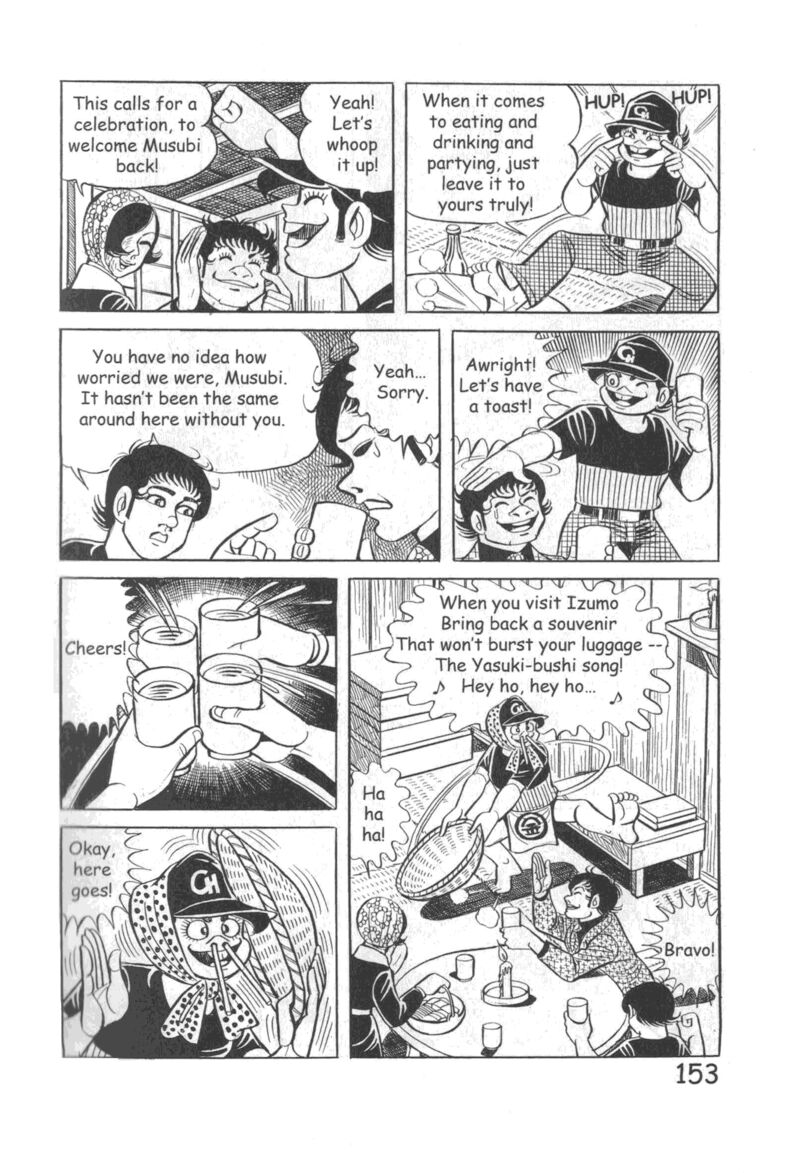 hadashi_no_gen_10_159