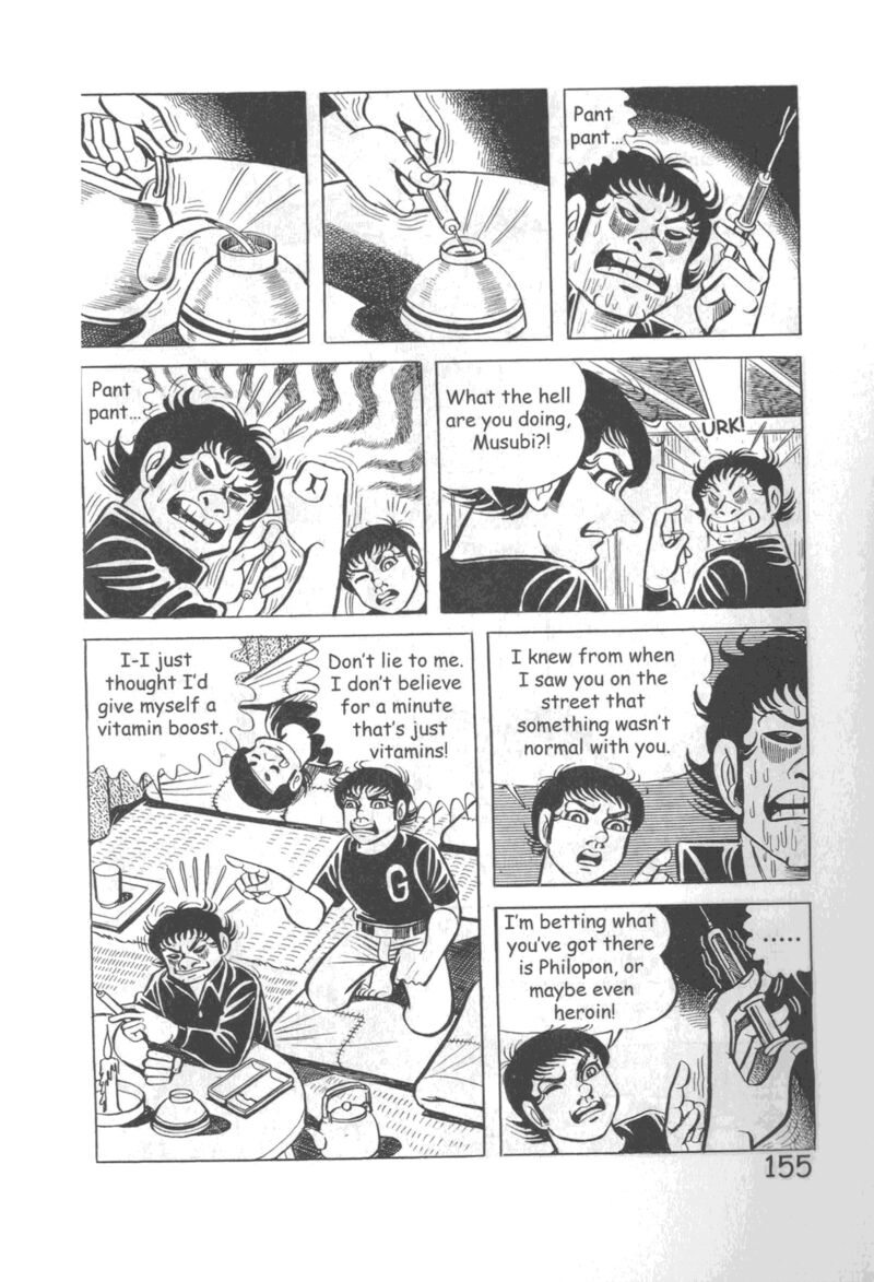 hadashi_no_gen_10_161