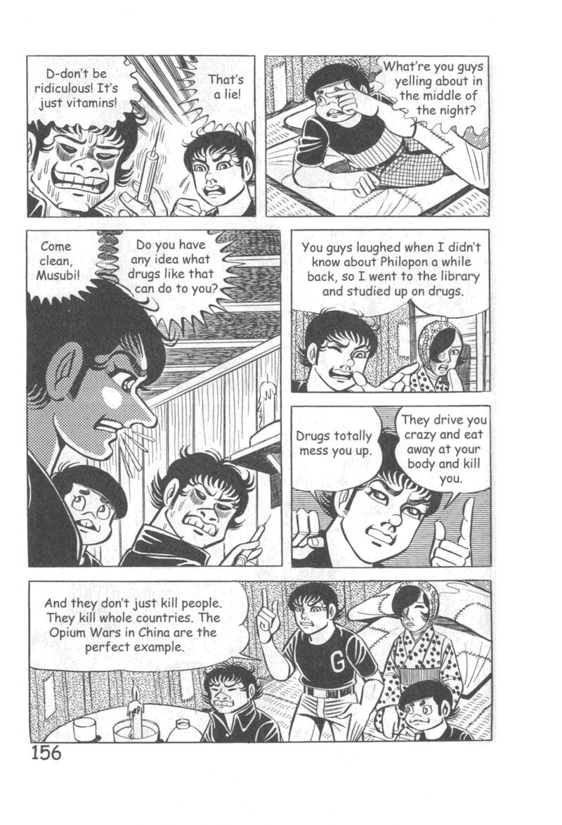 hadashi_no_gen_10_162