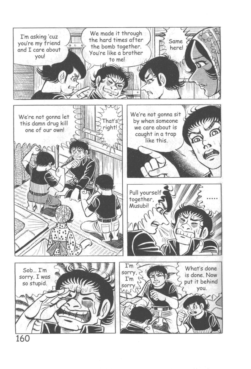 hadashi_no_gen_10_166
