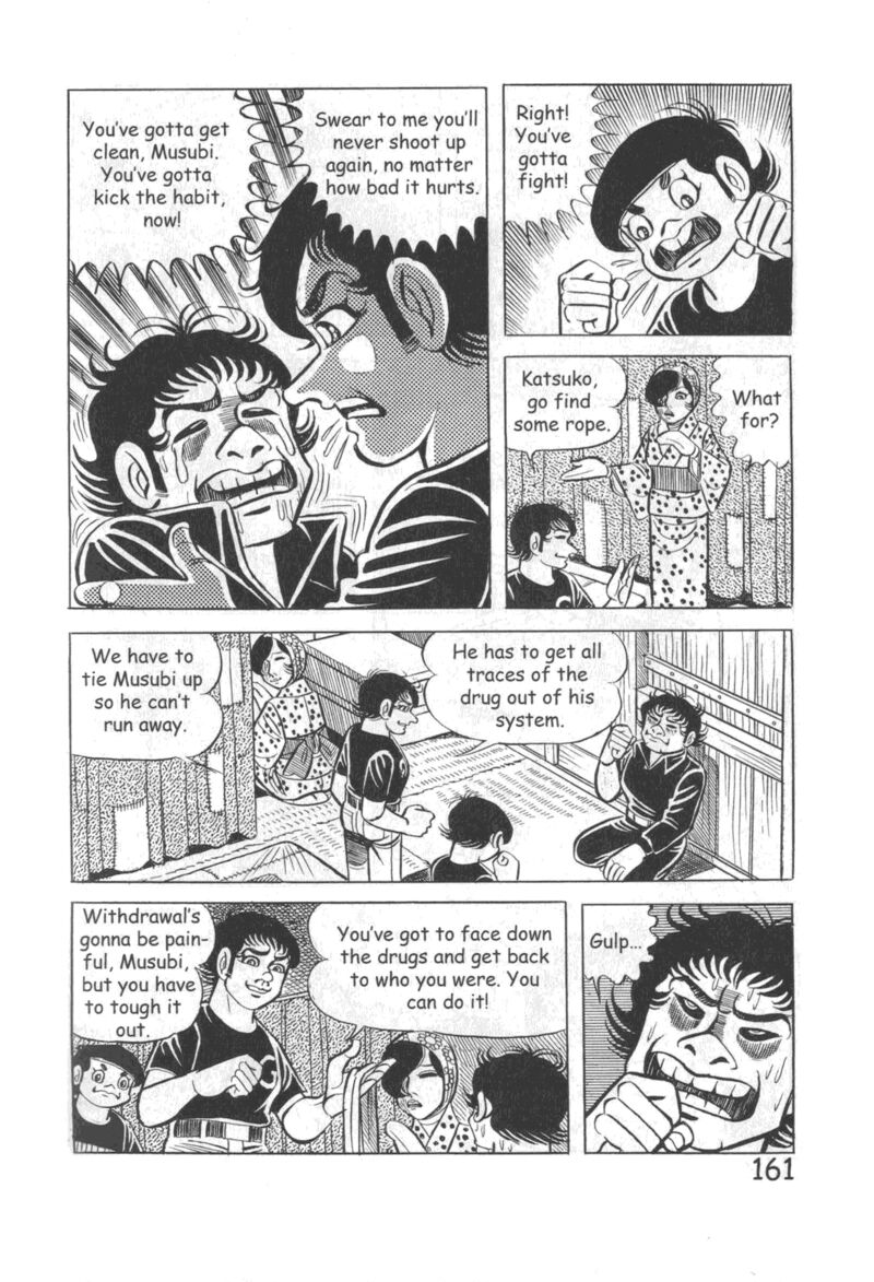hadashi_no_gen_10_167