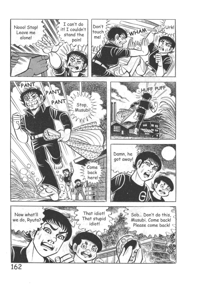 hadashi_no_gen_10_168