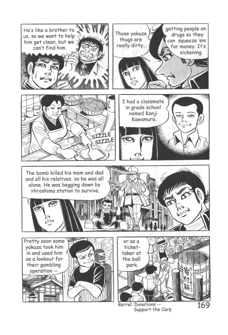 hadashi_no_gen_10_175