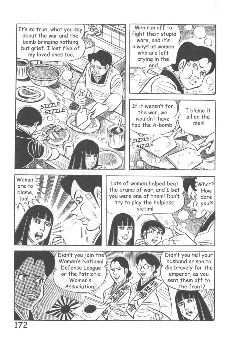 hadashi_no_gen_10_178